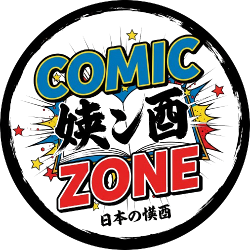 ComicZone Logo