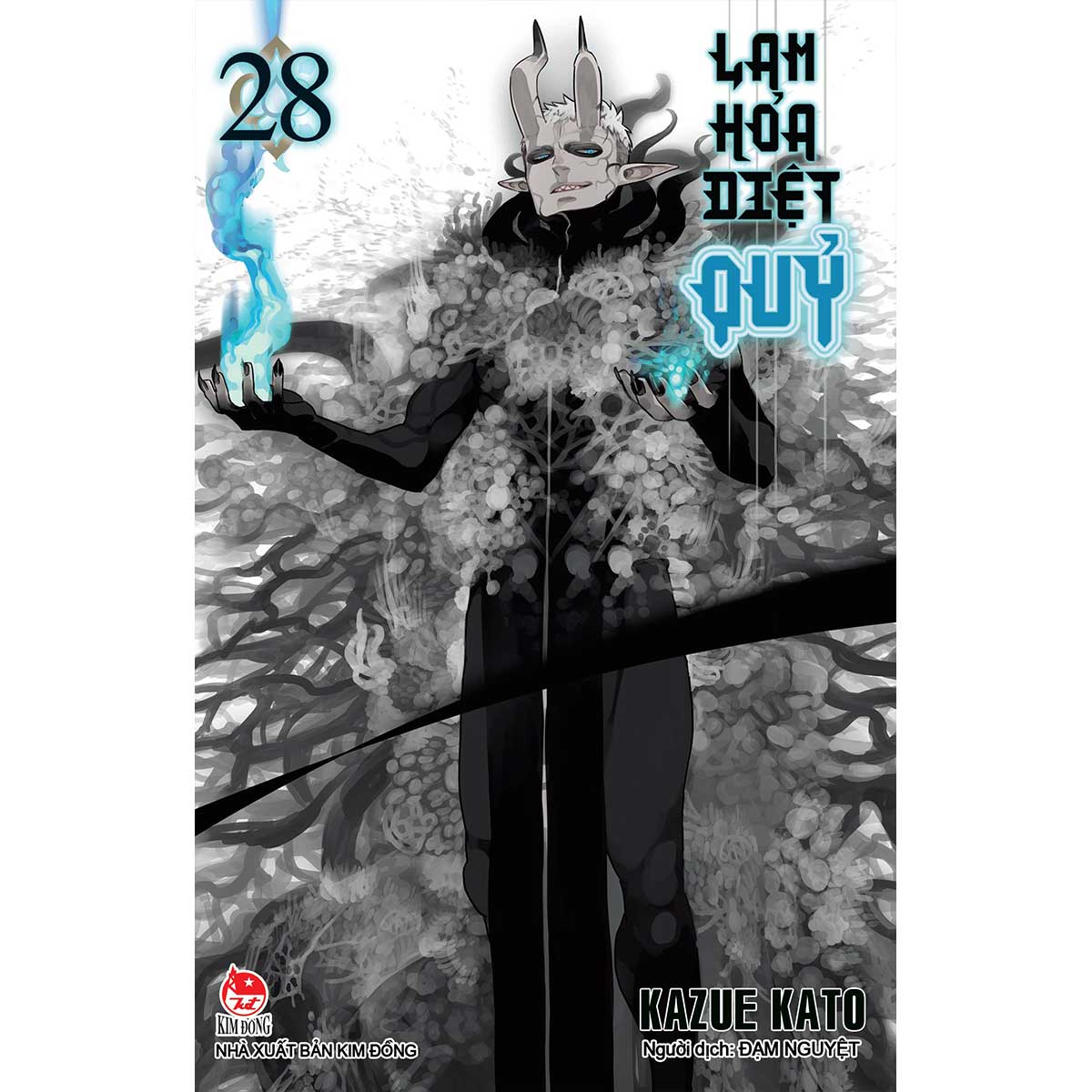 Lam Hỏa Diệt Quỷ Tập 28