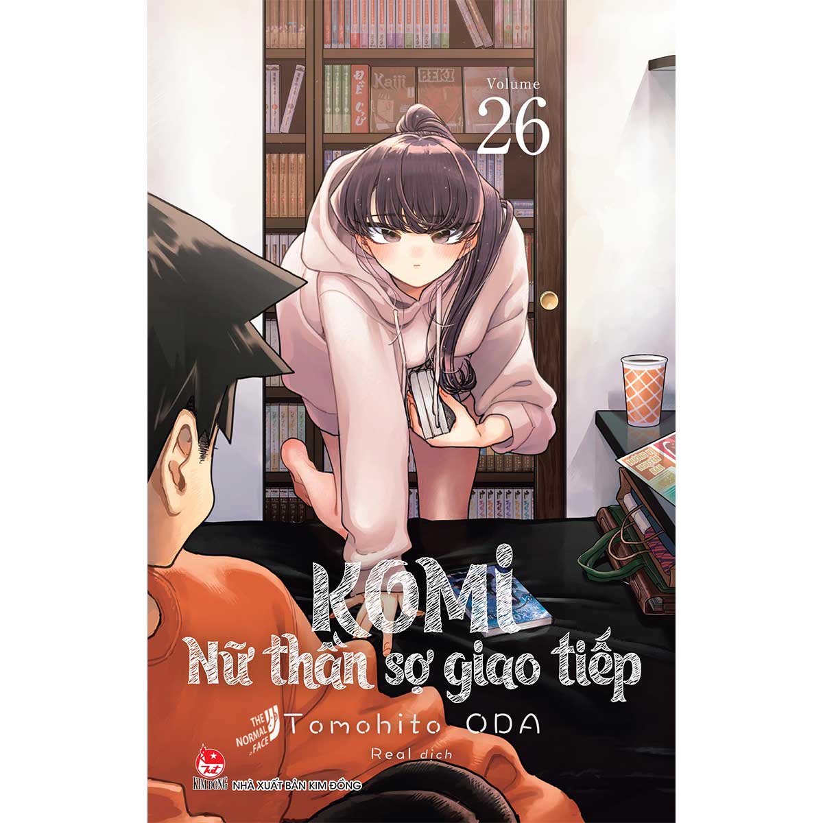 Komi Tập 26