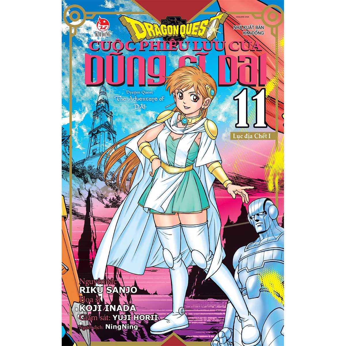 Dragon Quest Dai Tập 11